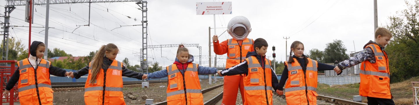 Взаимодействие с вузами