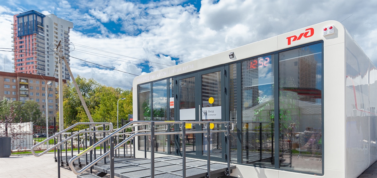 Система управления природоохранной деятельностью