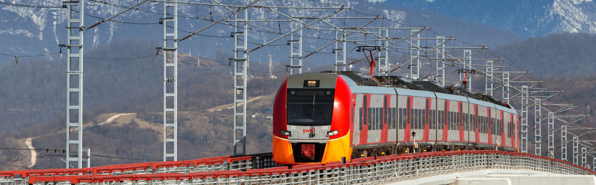 Экологическая стратегия